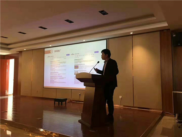  寧夏企業(yè)家協(xié)會(huì)吳忠理事會(huì)&mdash;&mdash;助力企業(yè)互聯(lián)網(wǎng)電商落地